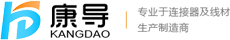KANGDAO CONNECTOR & CABLE